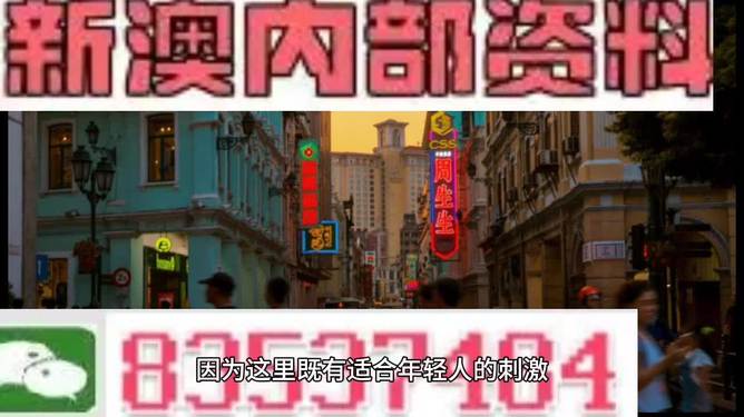2024年12月22日 第27頁(yè)