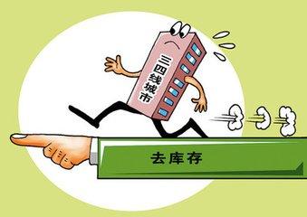 警惕虛假預(yù)測(cè)，遠(yuǎn)離關(guān)于澳門管家婆三肖的非法預(yù)測(cè)與欺詐行為