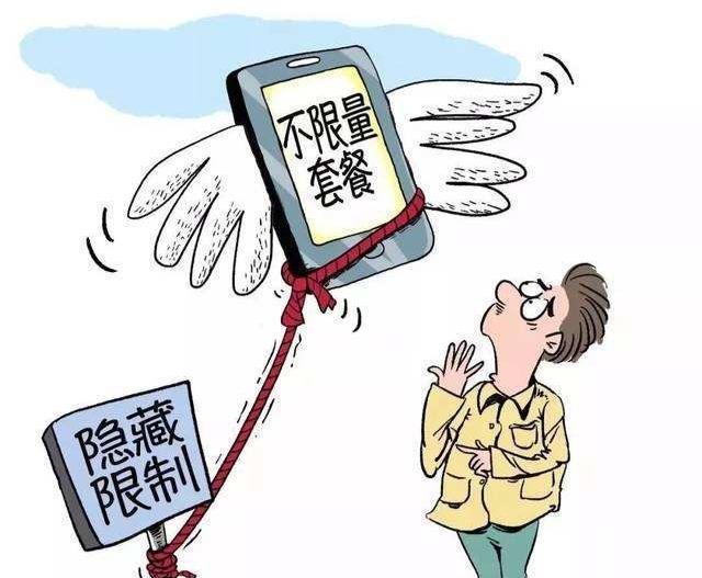 警惕網(wǎng)絡(luò)陷阱，關(guān)于新奧澳彩資料免費(fèi)提供的違法犯罪問題