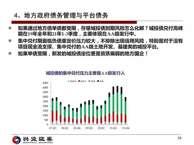 老澳門開獎(jiǎng)結(jié)果2024開獎(jiǎng)記錄，歷史與未來的交匯