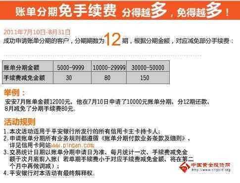 新澳歷史開獎(jiǎng)最新結(jié)果查詢今天，深度解析與探討