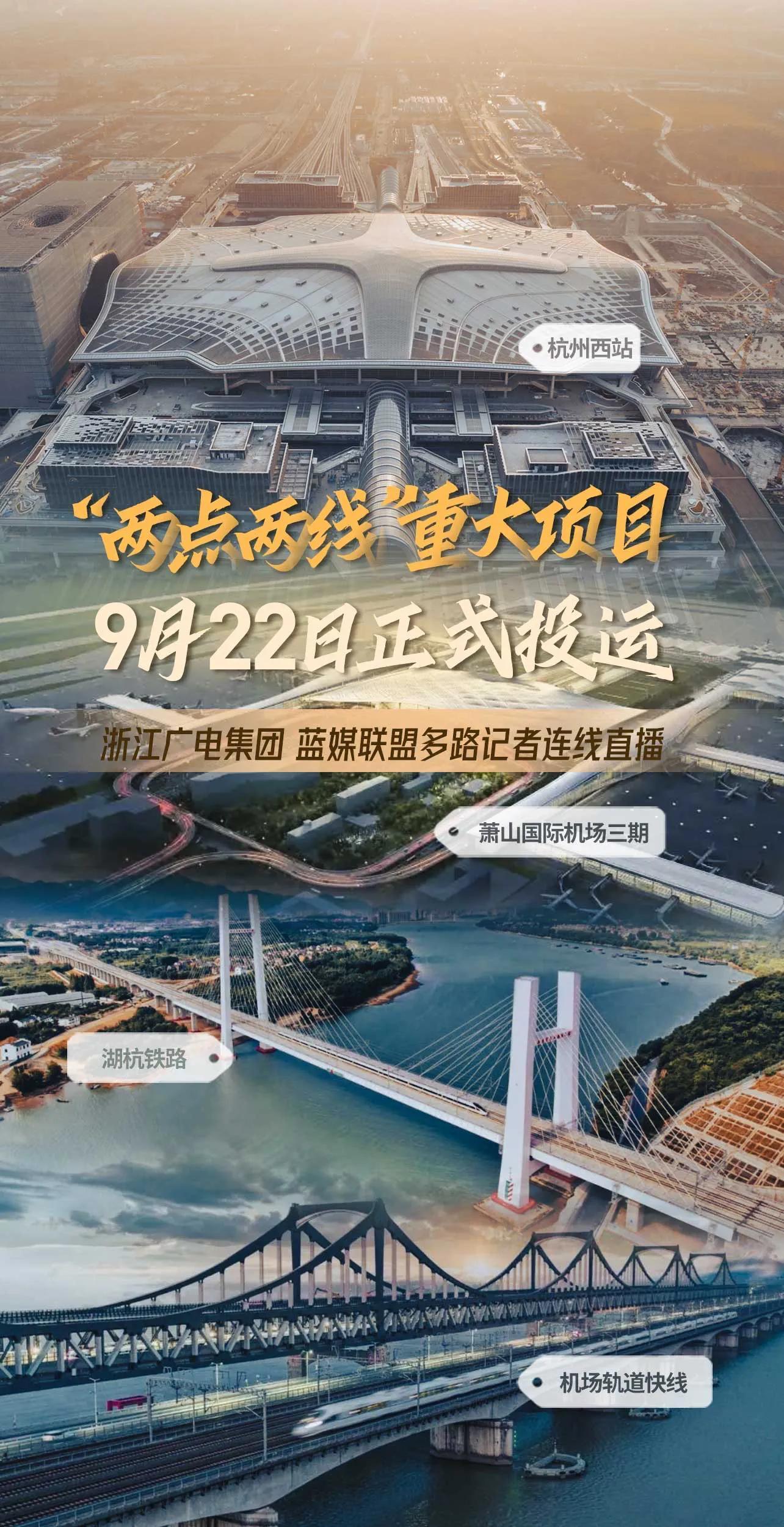 中國(guó)藍(lán)新聞最新消息全面報(bào)道