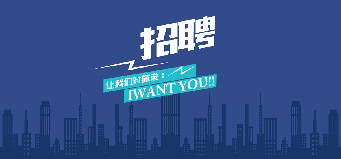 廣寧快遞招聘最新消息，職業(yè)發(fā)展的理想選擇