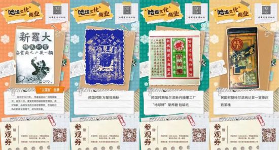 香港二四六開獎結果大全，探索數(shù)字背后的故事