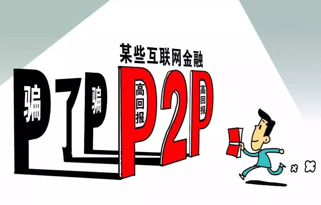 澳門六彩資料網(wǎng)站與犯罪問題，探究背后的風(fēng)險與警示