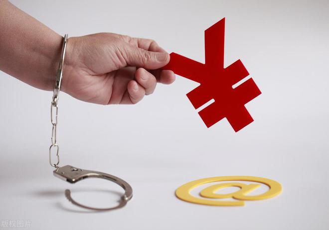 警惕網絡賭博陷阱，切勿參與違法犯罪活動——以2024正版今晚開特馬為例