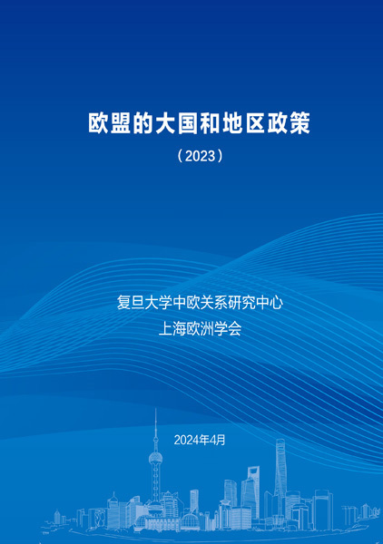 一碼一肖一特一中與未來的展望——2024年的新機(jī)遇與挑戰(zhàn)