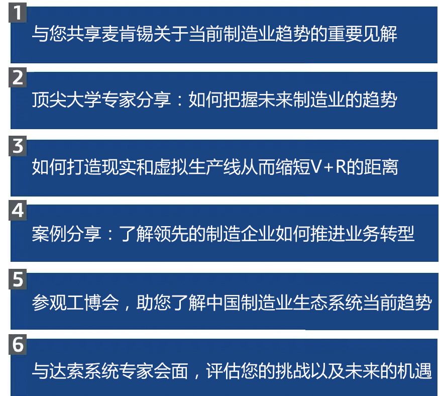 探索未來，揭秘2024全年資料免費大全的優(yōu)勢