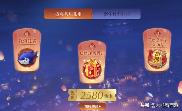 新奧門資料免費大全，探索與獲取免費信息的寶藏