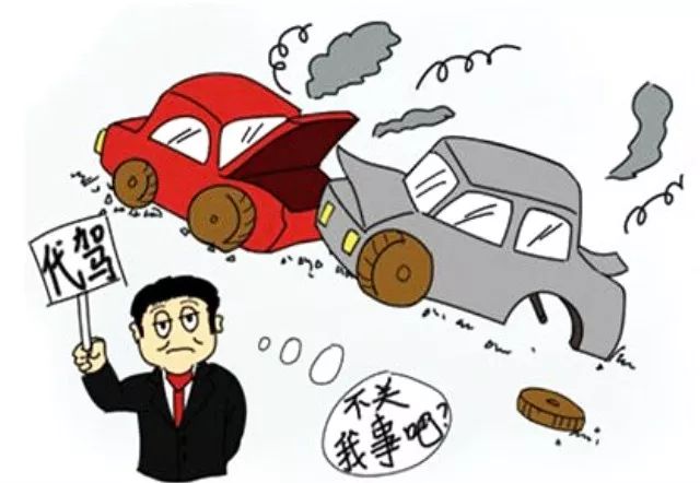 警惕虛假信息陷阱，關(guān)于新奧門正版資料的真相揭秘