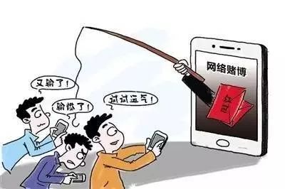 警惕網(wǎng)絡(luò)陷阱，遠(yuǎn)離非法賭博——關(guān)于新澳門最準(zhǔn)資料免費(fèi)網(wǎng)站的真相