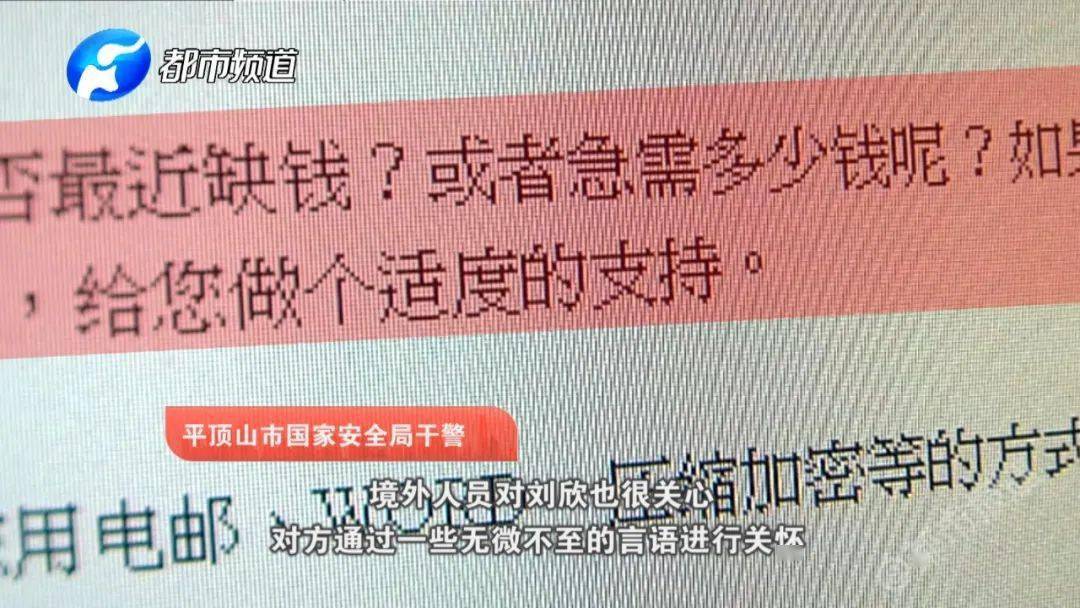 關(guān)于天下彩（9944cc）天下彩圖文資料的探討與警示——揭示違法犯罪的危害與后果