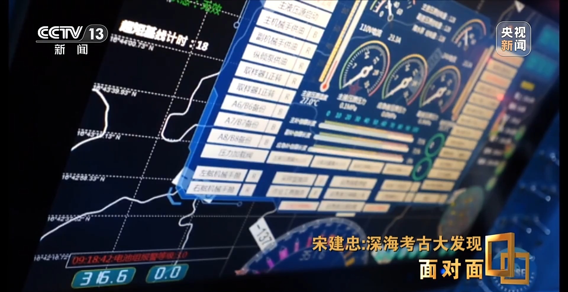 新澳門精準(zhǔn)資料期期精準(zhǔn)，揭開神秘面紗下的違法犯罪問(wèn)題