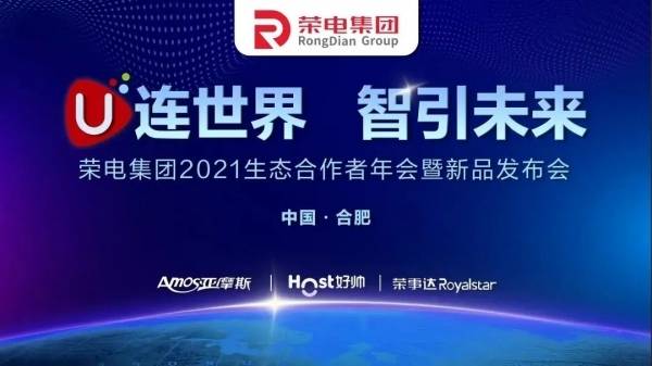 新奧精準免費，引領未來的戰(zhàn)略選擇