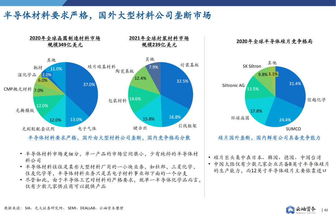 揭秘香港2024年最準(zhǔn)最快的資料，深度解析與前瞻展望