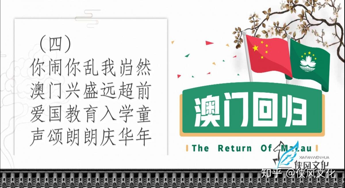 新澳門天天開好彩背后的風(fēng)險(xiǎn)與警示