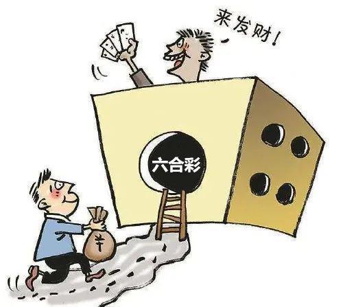 香港開(kāi)獎(jiǎng)，揭曉結(jié)果，見(jiàn)證幸運(yùn)時(shí)刻