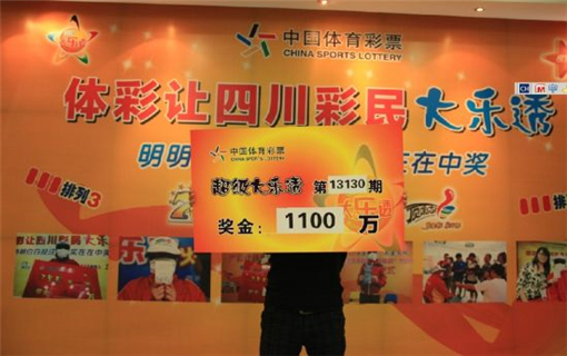 澳門今晚彩票開獎結(jié)果揭曉，期待與驚喜交織的盛宴