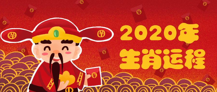 一碼一肖，揭秘生肖第六的精準(zhǔn)魅力與獨(dú)特之處