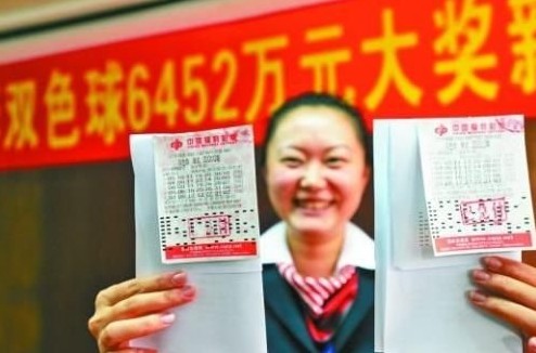 一肖100%中，揭秘彩票背后的秘密與策略