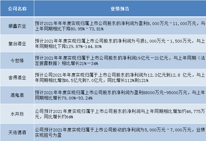 澳門三碼三碼精準(zhǔn)，揭秘背后的犯罪風(fēng)險(xiǎn)與警示意義