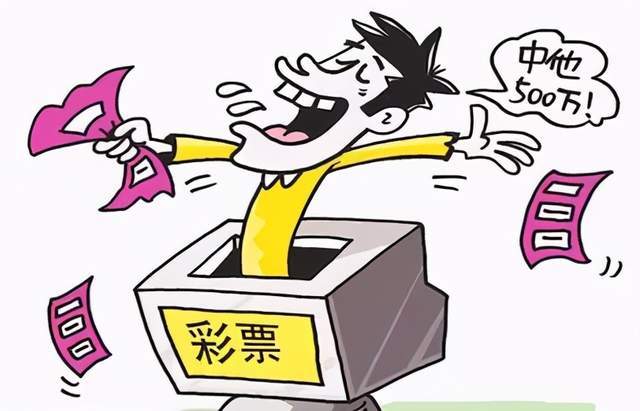 澳門(mén)天天彩資料免費(fèi)領(lǐng)取方法，警惕犯罪風(fēng)險(xiǎn)，切勿參與非法活動(dòng)