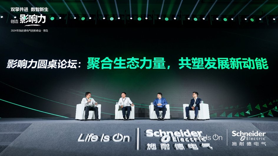 澳門資料精準大全，探索2024年澳門的機遇與挑戰(zhàn)