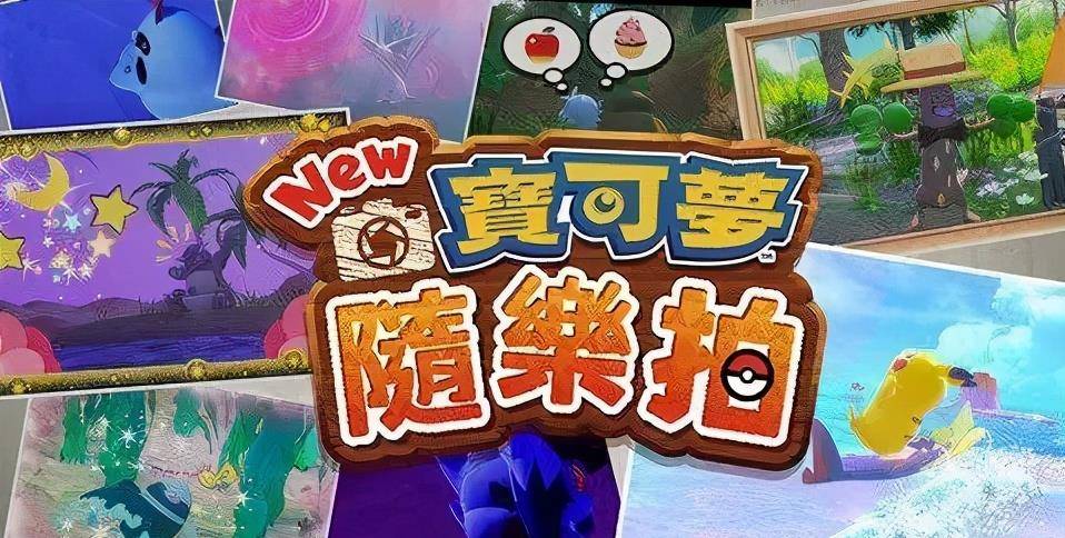 澳門(mén)免費(fèi)精準(zhǔn)大全，探索博彩世界的秘密與機(jī)遇