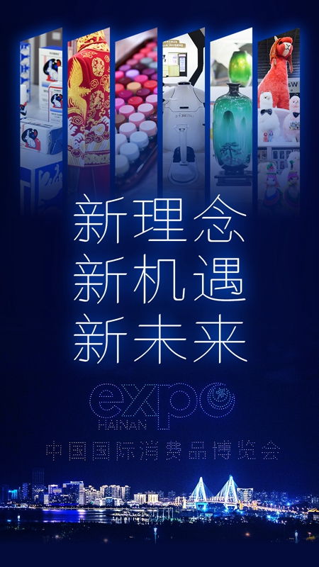 揭秘未來奧秘，新澳三期必出一肖的預(yù)測與探索