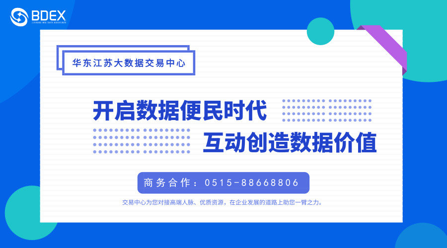 探究22324cnm濠江論壇，一個(gè)數(shù)字時(shí)代的交流平臺
