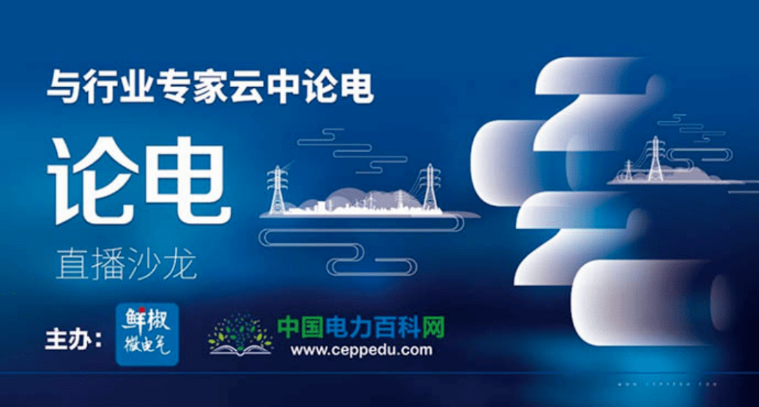 新澳門2024今晚開碼直播，探索未來(lái)的機(jī)遇與挑戰(zhàn)