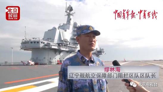 房兵最新視頻，深度解析軍事時事，展現(xiàn)專家風采