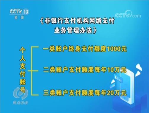 路遠建材 第10頁