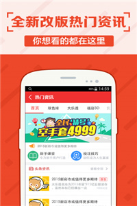 澳門三肖三碼精準(zhǔn)100%管家婆，揭秘與探索