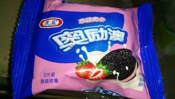 新澳門資料大全正版資料與奧利奧，探索與體驗(yàn)