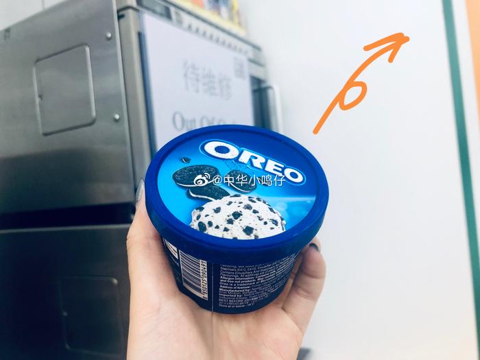 新澳門(mén)資料大全正版資料與奧利奧，探索與體驗(yàn)的獨(dú)特結(jié)合