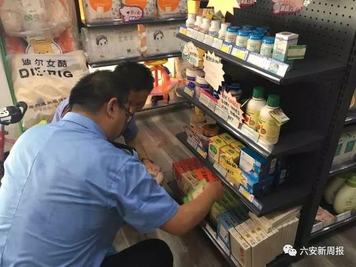新奧天天免費資料大全，探索與啟示