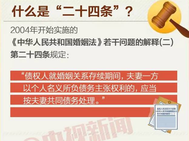 警惕虛假預(yù)測，新澳門四肖三肖必開精準(zhǔn)是違法行為