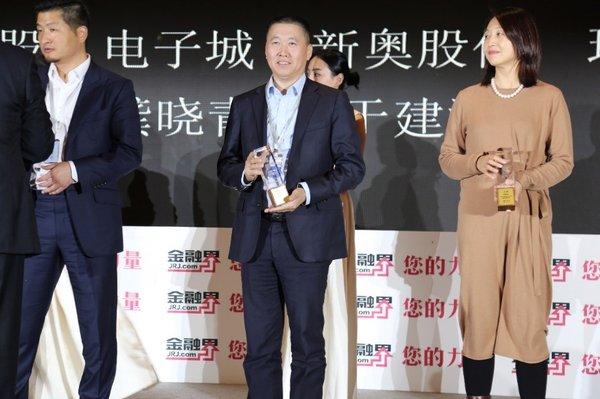 新奧長期免費資料大全，深度探索與綜合應(yīng)用