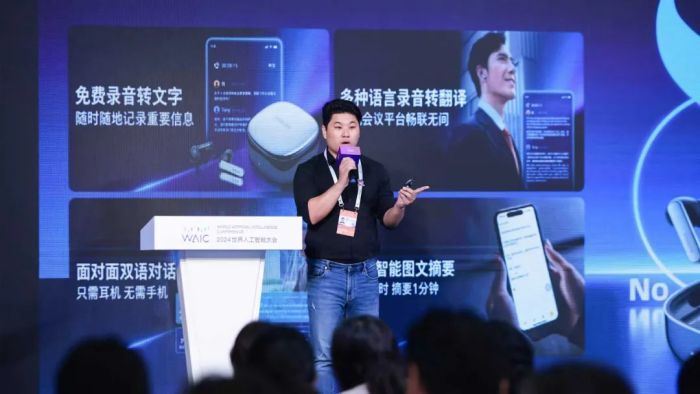 澳門六和彩資料查詢與未來展望，免費查詢2024年資料，探索數(shù)字背后的故事（01-36）
