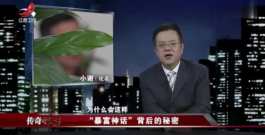 管家婆一碼一肖，揭秘中獎(jiǎng)神話背后的秘密