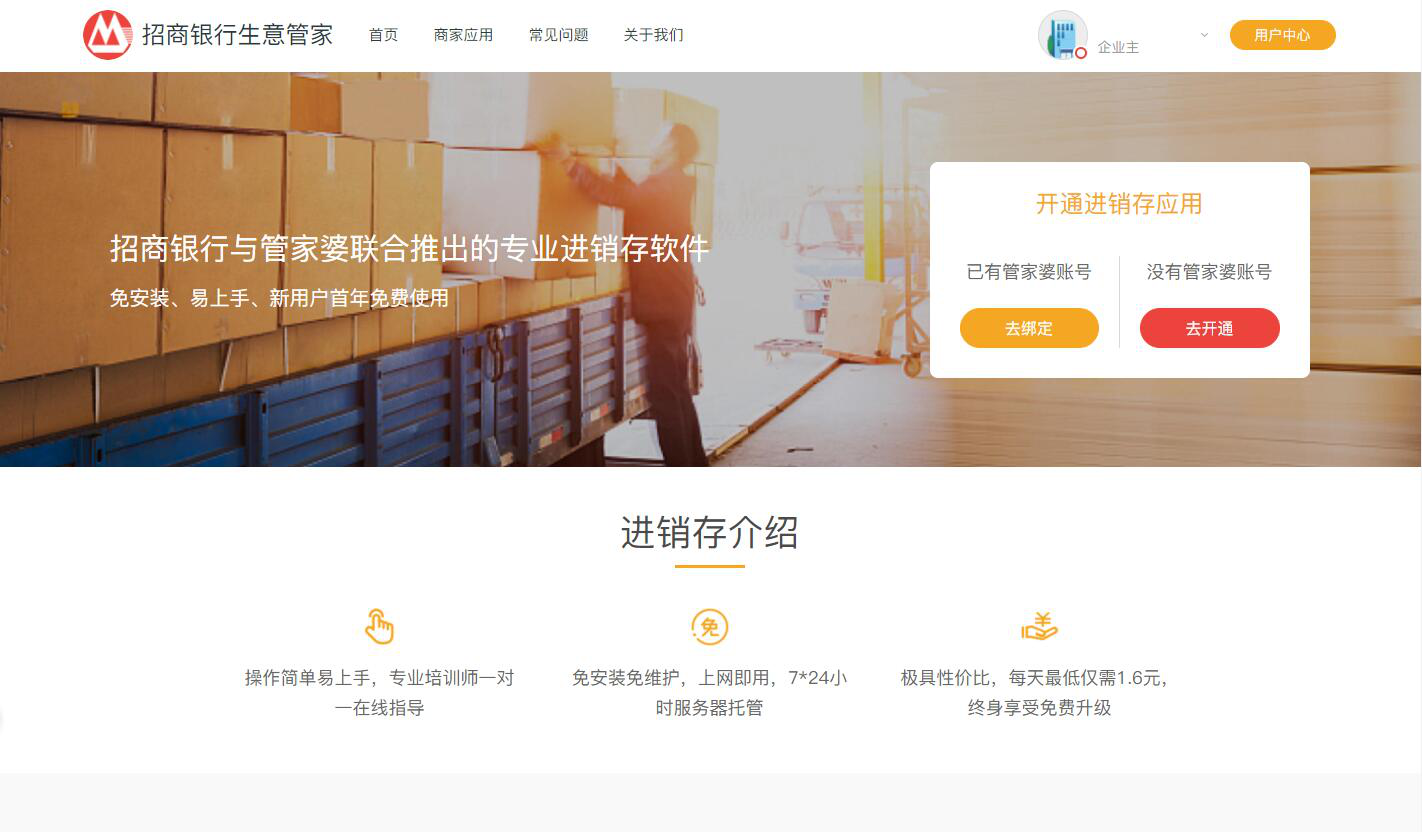 揭秘最準(zhǔn)一碼一肖，100%精準(zhǔn)預(yù)測與管家婆大小中特之秘