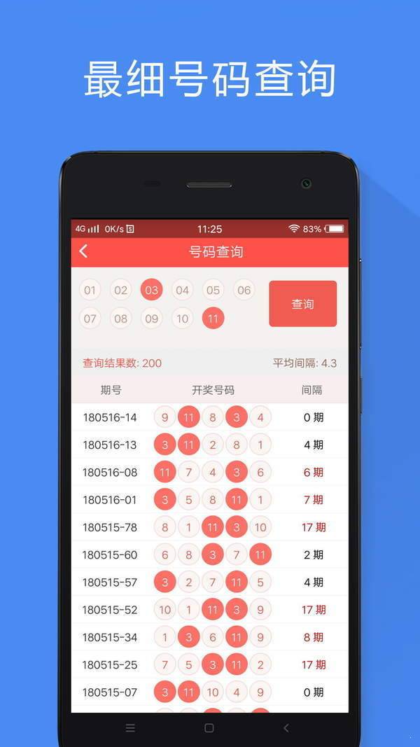 香港免費大全資料大全，探索香港的無限可能