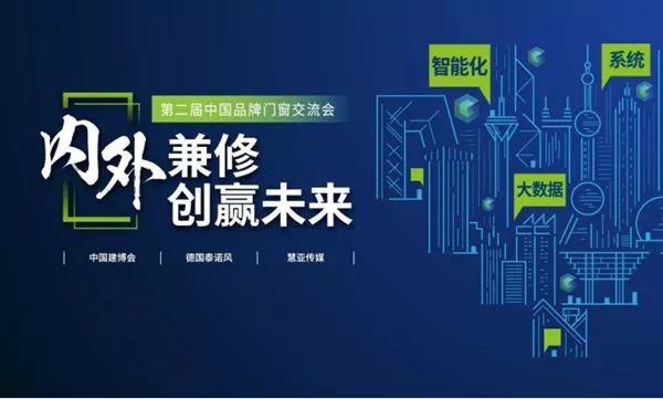 探索未來幸運之門，2024新澳門今晚開獎號碼